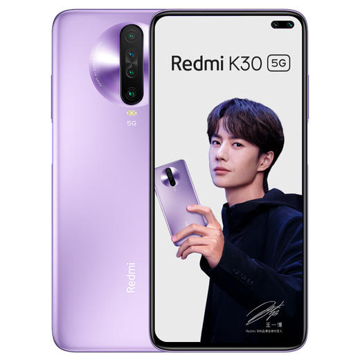 小米/红米Redmi K30 /5G版 商品图1
