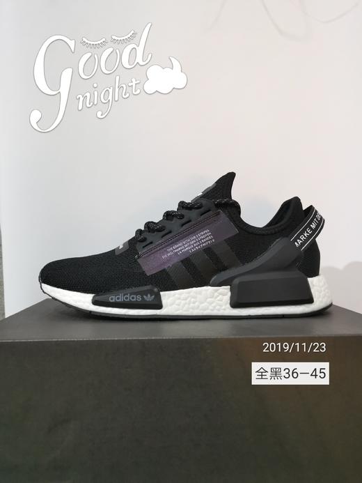 16_Adidas NMD R1 V2 黑橙 黑橘黄 36—45 商品图12