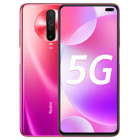 小米/红米Redmi K30 /5G版