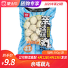 【团长】亲嘴藕丸300g 商品缩略图0