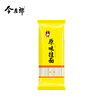 今麦郎面条1000g*2（劲宽面、龙须面、拉面）任选两袋随机发 商品缩略图2