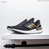 Adidas 阿迪达斯 爆米花 ub 跑鞋 Ultra Boost 6.0-2020 Size36-45 商品缩略图0