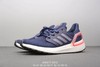 Adidas 阿迪达斯 爆米花 ub 跑鞋 Ultra Boost 6.0-2020 Size36-45 商品缩略图4