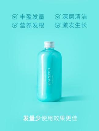三谷氨基酸控油防脱洗发水 商品图2