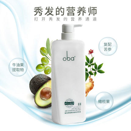 欧芭印象88号黑茶清养护发乳 商品图1