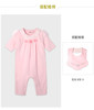 hallmark贺曼童衣19新款春夏女童婴儿连身衣爬服哈衣HH1E8110 商品缩略图2