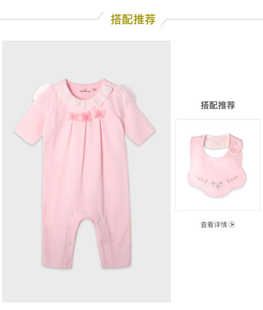 hallmark贺曼童衣19新款春夏女童婴儿连身衣爬服哈衣HH1E8110 商品图2