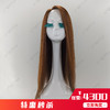 半手织  100%真发头套  RGH-L6605HB 商品缩略图0
