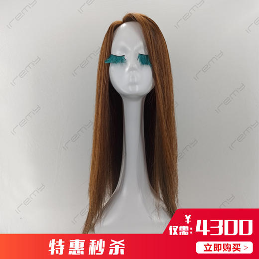 半手织  100%真发头套  RGH-L6605HB 商品图0