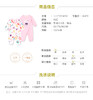 hallmark贺曼童衣春夏女婴宝宝长袖连身衣两件装hh1F0514 商品缩略图1