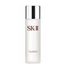 【现货】SK-II  神仙水清莹露骨胶原水乳液套装 商品缩略图2