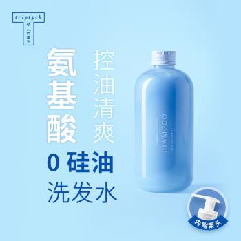 三谷氨基酸控油去屑洗发水 商品图1