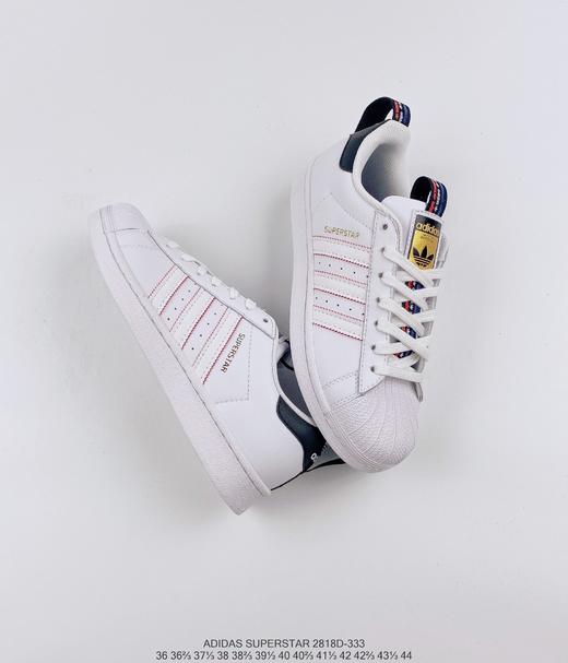 阿迪达斯adidas Superstar II"White Black Red"贝壳头经典百搭休闲运动板鞋 商品图2
