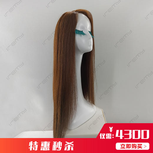 半手织  100%真发头套  RGH-L6605HB 商品图1