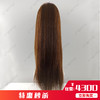 半手织  100%真发头套  RGH-L6605HB 商品缩略图3