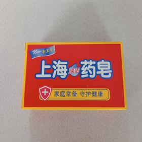 涤诺上海药皂90克/块