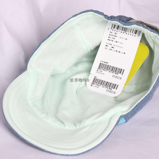 hallmark贺曼配饰商场同款男女婴儿宝宝鸭舌帽子HH1N01A7 商品图3