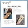 所望牛奶草莓洗面奶 女士温和补水 保湿毛孔 学生洁面乳 泡沫 包邮 商品缩略图3