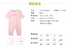 hallmark贺曼童衣19新款春夏女童婴儿连身衣爬服哈衣HH1E8110 商品缩略图1