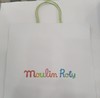 法国moulinroty茉兰若缇110076纸袋 商品缩略图0