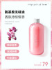 三谷氨基酸丰盈柔顺洗发水 商品缩略图1