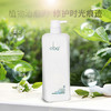 欧芭印象09号茶树固发洗发乳 商品缩略图2