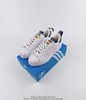 阿迪达斯adidas Superstar II"White Black Red"贝壳头经典百搭休闲运动板鞋 商品缩略图1