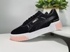 彪马 Puma Cali Wins 三明治厚底蕾哈娜板鞋 商品缩略图1