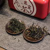 象窝茶 花香红茶绿茶小包装组合50克铁盒装 商品缩略图5