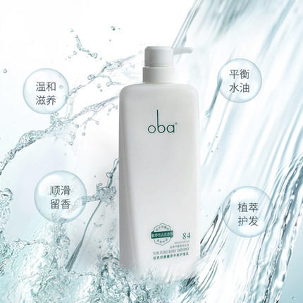 欧芭印象84号植萃平衡护发乳720g 商品图1