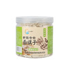 【新疆奇台腰站子面旗子】320g/罐 原味／胡萝卜味／荞麦／黑小麦各一罐 商品缩略图2