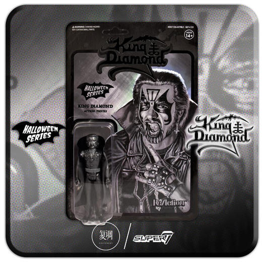 Super7 钻石王挂卡 King Diamond ReAction Figure 夜光版 商品图1