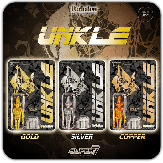 Super7 UNKLE 挂卡 UNKLE ReAction Figure 商品图0