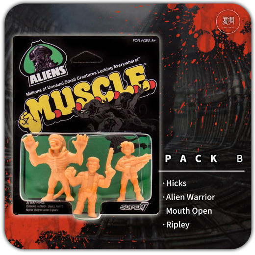 Super7 异形 挂卡 Aliens MUSCLE SDCC限定版 商品图2