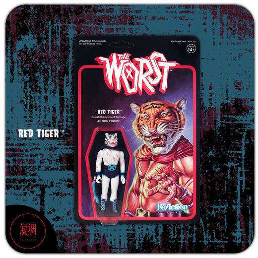 Super7 The Worst 挂卡 系列 3 The Worst ReAction Figure 商品图7