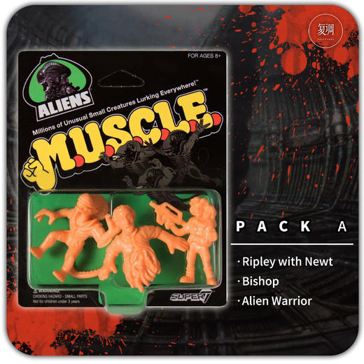 Super7 异形 挂卡 Aliens MUSCLE SDCC限定版 商品图1