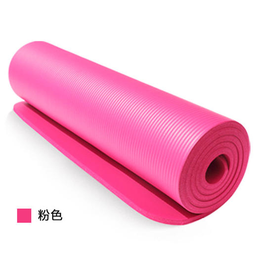 SS-10mm加长NBR瑜伽垫加宽瑜珈垫多功能运动健身防滑愈伽垫 商品图4