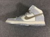 星球大战 Nike sb Dunk Low Premium  Tauntaun雪兽12 低帮 高帮 Nike Dunk Low Premium 商品缩略图1