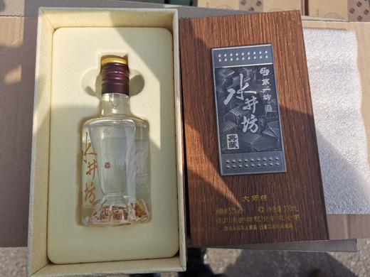 【推荐】水井坊 浓香型酒 大师典藏 小酒 52度100ml 【单瓶装】 商品图0