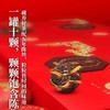 澜沧古茶 茶妈妈陈皮普洱丹珠典雅礼盒装200g/盒 商品缩略图2