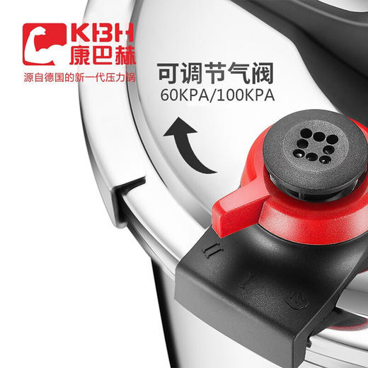 康巴赫高压锅炫动双档6L压力锅 商品图3