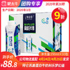 【团长】特仑苏M-PLUS高蛋白牛奶全脂调制乳利乐梦幻盖250ml×10包 商品缩略图0