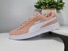 Puma Smash V2 Platform L 彪马  休闲板鞋 猪八革 商品缩略图1