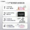 totwoo智能平安果女性安全一键紧急求助-女孩版 商品缩略图4