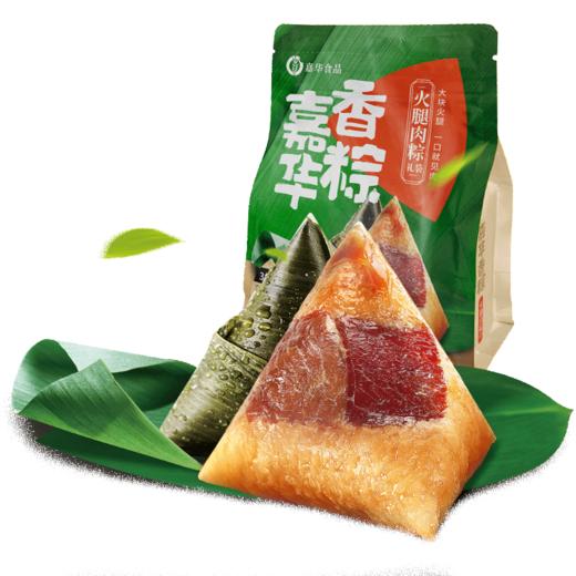 嘉华火腿肉粽礼袋 300g 商品图1