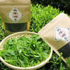 【助农】湖北恩施鹤峰硒茶  明前茶  茶叶 干茶  传统工艺 锁鲜 茶香浓郁 商品缩略图2