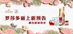  【海蓝见鲸】上新预告|拥有它，在家也能吃到北京网红餐厅甜品味！ 