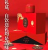 澜沧古茶 茶妈妈陈皮普洱丹珠典雅礼盒装200g/盒 商品缩略图0