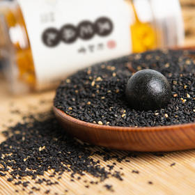 用行知堂的黑芝麻丸做汤圆，简单美味又健康！