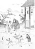 正版 很想和你过个节：给孩子讲传统节日 周慕白 中国传统文化故事书籍 儿童学习节日的书籍 重温节日仪式感感悟节日传承文化内涵 商品缩略图1